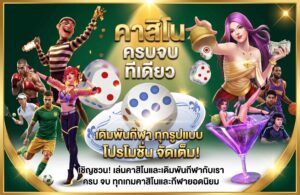 d55-promotion